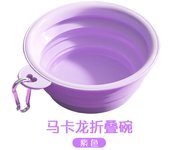 Outdoor drinking water dog food basin silicone folding macron pet bowl going out folding bowl new drinking bowl