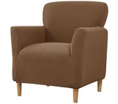 Modern Elastic Stretch Fleece Armchair Cover - Durable, Machine Washable Slipcover with Snug Grip and Refreshing Style