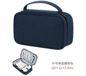 Bolsa organizadora de viaje, bolsa de almacenamiento de accesorios digitales con Cable, bolsas de almacenamiento portátiles impermeables de doble capa, estuche para disco duro