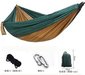 Hamaca Doble para Acampar, Hamaca 270x140 cm Nylon Ligero paracaídas portátil, Adecuado para Viaje de Mochila Azul Playa