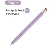 Suitable for Apple Pencil 1 2 sets Duotone protective case soft silicone 1a 2a generation iPad pen core shell