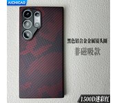 ACC-Carbon Real Carbon Fiber For Samsung Galaxy S24 Ultra Carbon fiber Case Aramid fiber Anti-fall busines Galaxy S24 Case