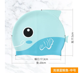 Lindo gorro de natación de silicona Dino de pez de dibujos animados para niños, sombrero de baño para proteger las orejas para niños, niñas, niños, accesorios para piscina