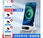 【 Venta caliente de celebridades de Internet 】 Soporte 99% teléfono móvil celebridad de Internet carga rápida teléfono móvil cargador inalámbrico universal usb soporte perezoso
