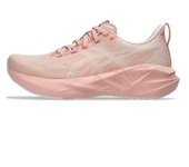 Zapatillas Amortiguadas Zapatillas De Running Carrera Amortiguación Rebote Zapatillas Deportivas Para Hombre Y Mujer