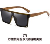 Trend gafas de sol polarizadas piernas de bambú y madera para mujer gafas de sol ligeras de una pieza