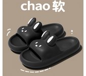 EVA Outdoor Slippers For Women In Spring And Summer 2025, Cute Rabbit Thick Soled Home Anti Slip Super Soft Parent-Child Cool Slippers