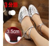 Zapatos De Baile Latino Tacón Alto Zapatos De Baile Femenino Fondo Blando Tacón Bajo Zapatos De Baile Cuadrado Adulto Tacón Medio Zapatos De Baile Performance