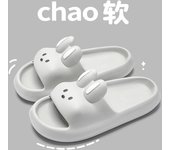 EVA Outdoor Slippers For Women In Spring And Summer 2025, Cute Rabbit Thick Soled Home Anti Slip Super Soft Parent-Child Cool Slippers