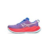 Hombres Mujeres Zapatillas de Running Carrera Amortiguación Rebote Deportes Maratón Zapatillas de Running