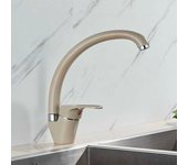 Grifo de cocina para baño Blanco, Grifos Contemporáneos de one command, grifos fríos y Calientes, color beige con punto