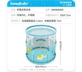 Cubo transparente plegable y grueso para interiores para niños, cubo de natación para bebés, piscina para bebés en casa