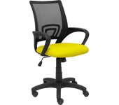 Silla de Oficina Ergonómica Bali Amarillo Piqueras Y Crespo