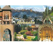 Domínguez - Imán Metálico Laminado Brillo - Grosor 2 m - Granada Vistas