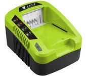 Cargador Rápido Zipper ZI-LGR40V-AKKU - Carga Rápida - Alta Calidad