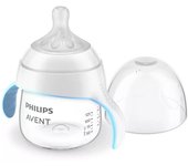 Avent Vaso Entrenamiento Natural Response 150Ml - 4M+ Scf263/61