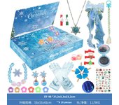 Christmas Blind Box Advent Calendar 2024 Girls Jewelry Beauty Gift Box Set Boys Car Building Blocks New Year Countdown Present