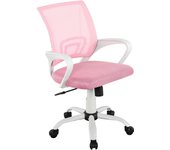 Furniture Style S.L. - Silla de Estudio Martina Blanca, Versátil y Cómoda para Cualquier Escritorio