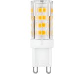 Bombilla LED MATEL G9 230V 4W 360º Fría Matel