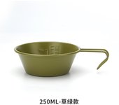 Cuenco de nieve para exteriores, vajilla de acero inoxidable 304, juego de cuencos de nieve portátiles, taza de nieve para viajes, utensilios de cocina para barbacoa y picnic