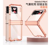 For Samsung Galaxy Z Flip 4 3 Case Colorful Transparent Folding Hinge Four Corner Shockproof Silicone Protection Hard Back Cover
