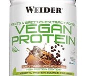 Weider Vegan Protein Capuccino Iced 750Gr.