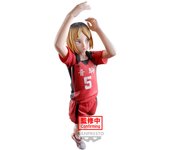 Figura Kenma Kozume Posing Haikyu!! 18cmFigura  Coleccionable - Idea de Regalo- Mercancia Oficial - Juguetes para Niños y Adultos - Movies Fans - Muñeco para Coleccionistas y Exposición