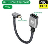 4K60Hz HDMI-Compatible Male To Female Extension Cable Micro/Mini HDMI-Compatible adapter Extender Wire Cord left/right/up/down