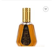 Lattafa Perfume árabe de Mujer Ser Al Khulood 50 Ml