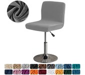 MA Fundas para sillas de Bar de Color sólido, fundas para asientos de taburete de Bar con respaldo corto de Jacquard, fundas para sillas de comedor de tamaño pequeño para banquetes de Hotel，oficina, Hotel, fiesta, sala de estar