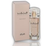 Rasasi - FATTAN100ml - POUR FFEME - Perfume para Mujeres