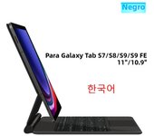 AJIUYU Magic Backlight Keyboard Folio For Samsung Galaxy Tab S9 FE 10.9" S7 S8 S9 11 Inch Smart Magnetic Cover Case TouchPad
