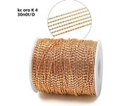 2m/lot Copper Bamboo Ball Chains Bulk For Diy Metal Kc Gold Color Necklace Chains Lot Findings Jewelry Making Supplies