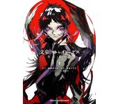 Bungo Stray Dogs Soukoku Anime Canvas Poster  Aesthetic Wall Art for Kids Room Manga Home Decor Kawaii Japan Pop Figure Prints