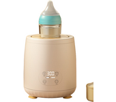 Batidora de leche eléctrica inteligente para bebés, máquina automática para hacer leche en polvo, batidora de artefactos, batidora de leche para bebés, palo antirevolver