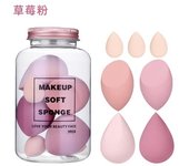 7PCS Drifting Bottle Beauty Egg Dry And Wet Dual-Purpose No Powder Makeup Egg Sponge Powder Puff Set Makeup Tools
