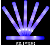20Pcs Sponge Luminous Stick Night Light Ying Light Silver Light Colorful Fluorescent Stick Straight Flash Stick Support Stick