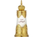 Afnan Sandal Abiyad concentrated Perfume 20ml oil