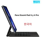 AJIUYU TrackPad Magic Keyboard Portuguese Arabic Spanish For XiaoMi Pad 6 11 Inch Mi Pad 6 Pro MiPad 6 2023 Smart Magnetic Case