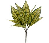Poenia Arte Floral - Rama de Hoja Rayada Artificial 30cm - Pack de 3 - Decoración Floral