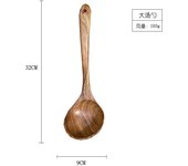 Cuchara sopera de mango largo de teca, colador de madera, espátula antiadherente para ollas, utensilios de cocina de madera de acacia, espátula de madera, cuchara pequeña de madera para arroz, cuchara para fideos