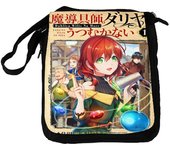 MERCHANDMANIA BANDOLERA REPORTERO MEDIANA BOLSO Madougushi Dahliya Dahlia in Bloom magia bolsa mochila hombro