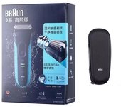 Braun Electric Shaver 3 Series ProSkin 3040S 3010S Reciprocating Shaver For Men Shaving Machine With Trimmer 100-240v