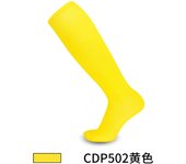 Solid Thin High Training Soccer Socks Men's Long Socks Children's Knee Socks