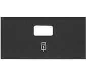 Simon 100 | Tapa para cargador USB smartcharge 1 conector 5Vdc tipo A negro mate 10001097-238