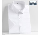 5XL Silk Smooth Formal Dress Quality Social Summer Short Sleeve Men's Shirt Business Slim Fit Casual Pure White Non iron