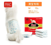 Waterproof Pet Diaper Male Dog Diapers Anti-side Leakage Sanitary Pants Period Shorts Puppy Diapers Dry Breathable Pet Diapers