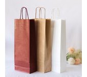 Pack de 25 a 50 unidades de bolsas de papel, Bolsas para botella de vino, paper bag, detalles para boda invitados Bolsas de regalos, bodas y eventos decoracion, recuerdos de bautizo, detalles comunion, Regalantes.com
