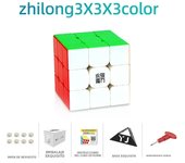 [YJ Zhilong mini Series Cube] Magnetic Competition Twisty Toy - 3x3x3 4x4x4 5x5x5  with Irregular Shapes toys