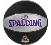 Balón de Baloncesto Spalding TF-33 Redbull Negro 7 (Talla 7)